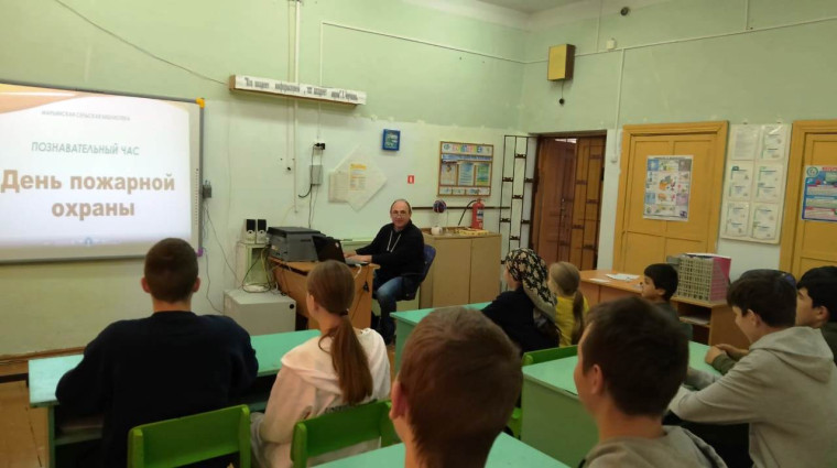 Познавательный час «День пожарной охраны».