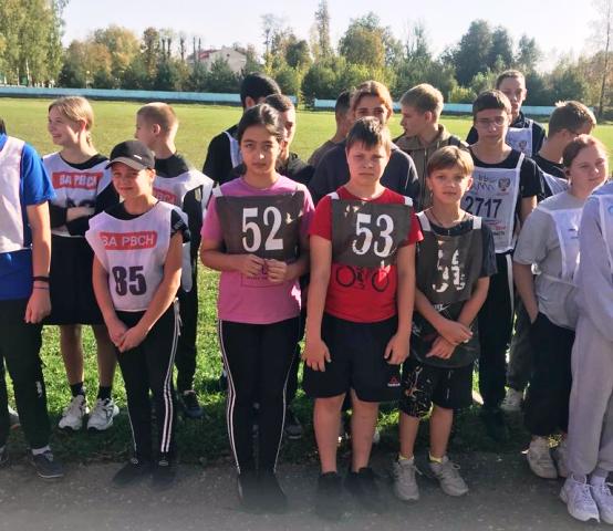 Легкоатлетический кросс.